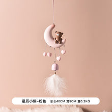 Load image into Gallery viewer, Dreamcatcher  Moon Star Dream Catcher Cute Animal Home Wall Hanging Decor Pendant for Kid&#39;s Bedroom