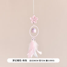 Load image into Gallery viewer, Dreamcatcher  Moon Star Dream Catcher Cute Animal Home Wall Hanging Decor Pendant for Kid&#39;s Bedroom