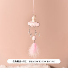 Load image into Gallery viewer, Dreamcatcher  Moon Star Dream Catcher Cute Animal Home Wall Hanging Decor Pendant for Kid&#39;s Bedroom